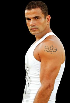 نجوم يعبّرون عن ذاتهم من خلال الأوشام